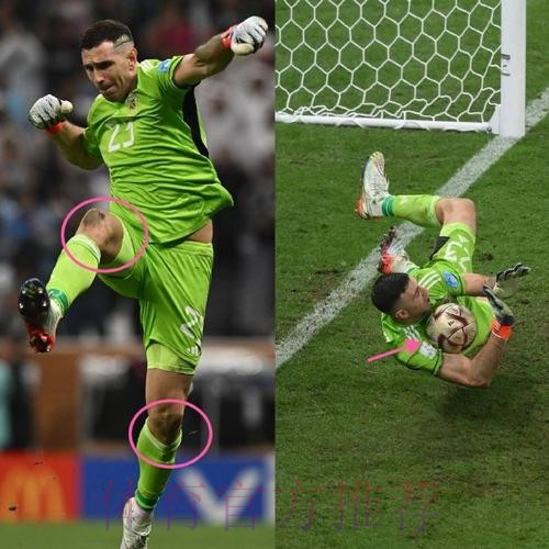 皇马态勇打爆基 皇马态勇打爆基