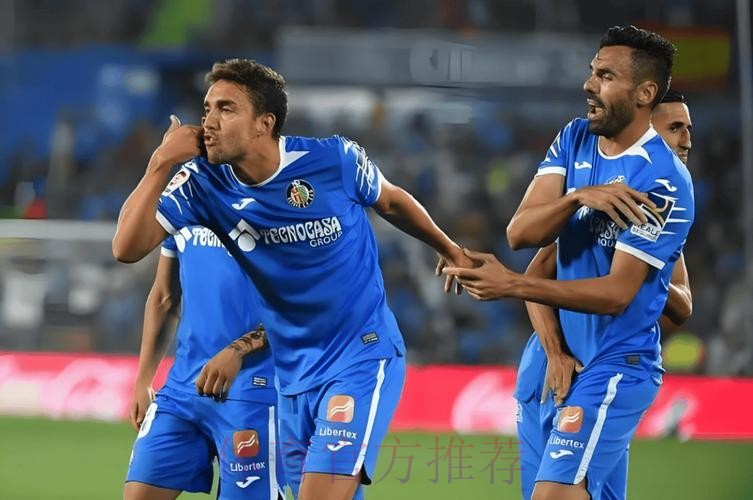 赫塔费对阵皇马全场仅有1次射门 是西甲最少一次