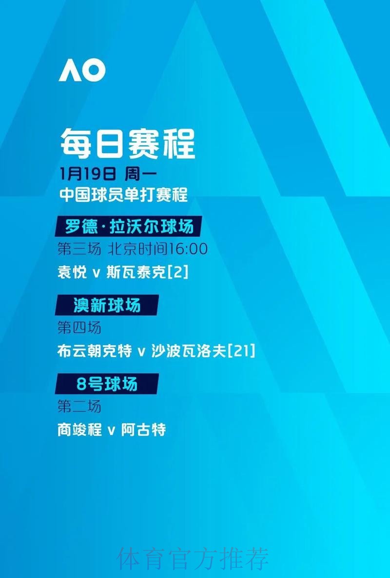 2026世界杯滚球官网入口地址
